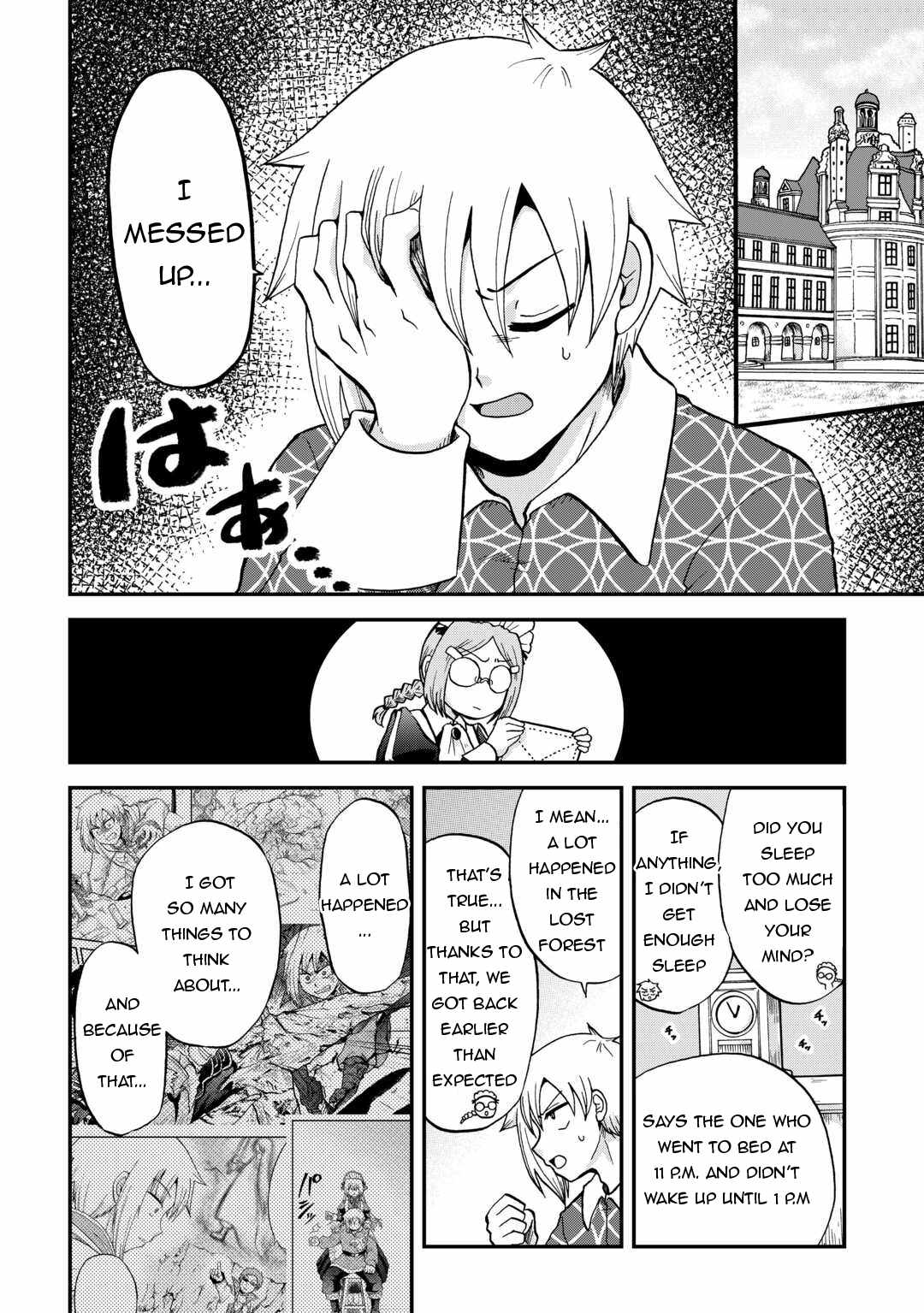 In Previous Life I was a Sword Emperor But now A Trash Prince Chapter 48 5